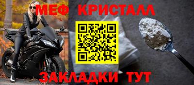 mdpv Заволжье