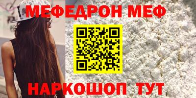 наркотики Жуковский