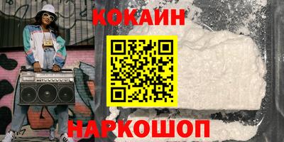 mdpv Заволжье