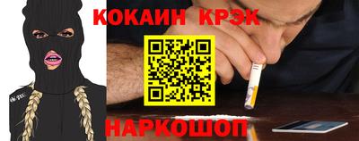 mdpv Заволжье