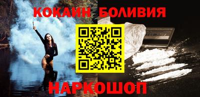 стафф Заводоуковск