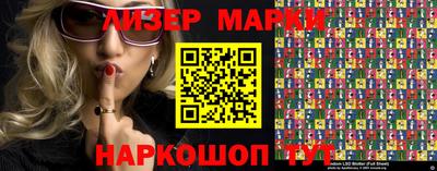 mdpv Заволжье