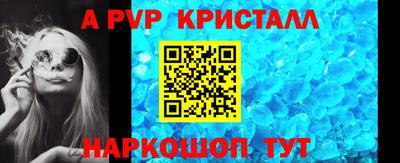 кокаин VHQ Ярцево
