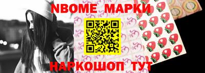 mdpv Заволжье