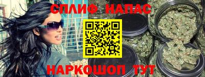 mdpv Заволжье