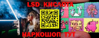 наркотики Жуковский
