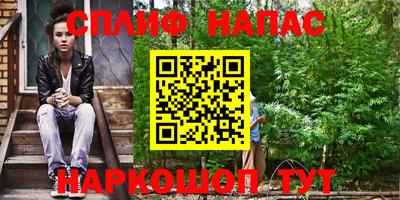 наркотики Жуковский