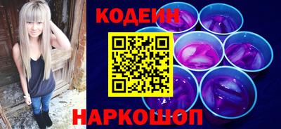 mdpv Заволжье