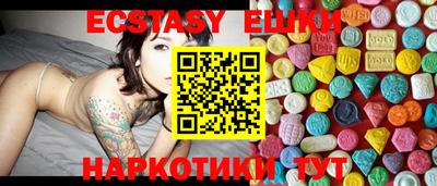 стафф Заводоуковск