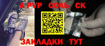 mdpv Изобильный