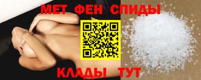 стафф Заводоуковск