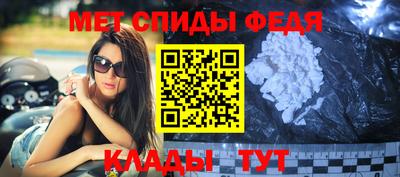 наркотики Жуковский