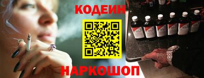 mdpv Заволжье