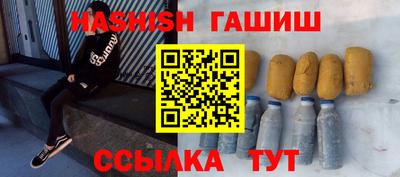 mdpv Заволжье
