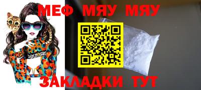 mdpv Заволжье